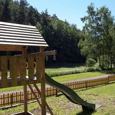 Гостевой дом Pod Houskou